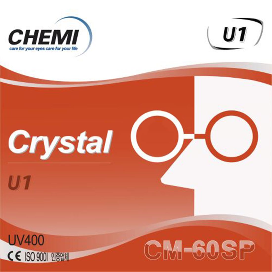  Tròng Kính Chemi U1 - Giảm Giá 30% | Váng Phủ HMC | Mắt Kính Liên Sơn 