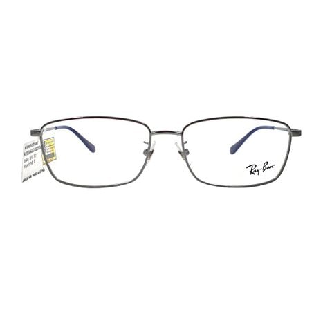 Gọng kính RAYBAN RB6436D 2502 + Tặng phiếu mua tròng trị giá 500.000 vnđ