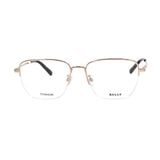  Gọng kính BALLY BY5064H 032 