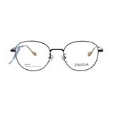  Gọng kính Ziozia KDHM6202 C1 
