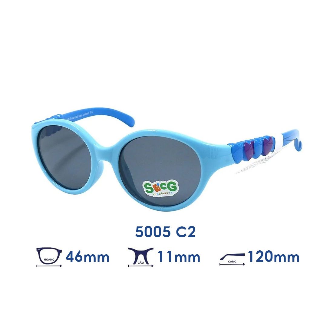  Kính mát trẻ em Kids SECG 5005 C2 