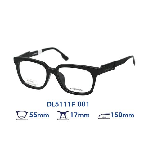 Gọng kính DIESEL DL5111F 001