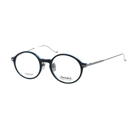 Gọng kính DAKOTA SMITH DS13216 B