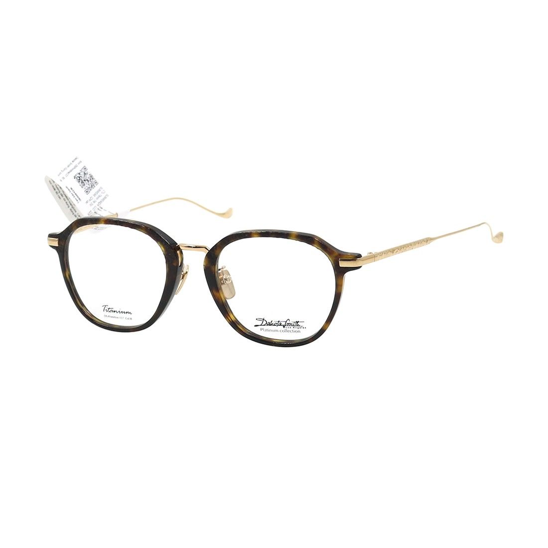 Gọng kính DAKOTA SMITH DSPrimitive157 B
