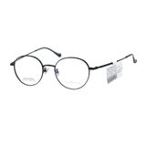  Gọng kính HELEN KELLER H85043 C1M 