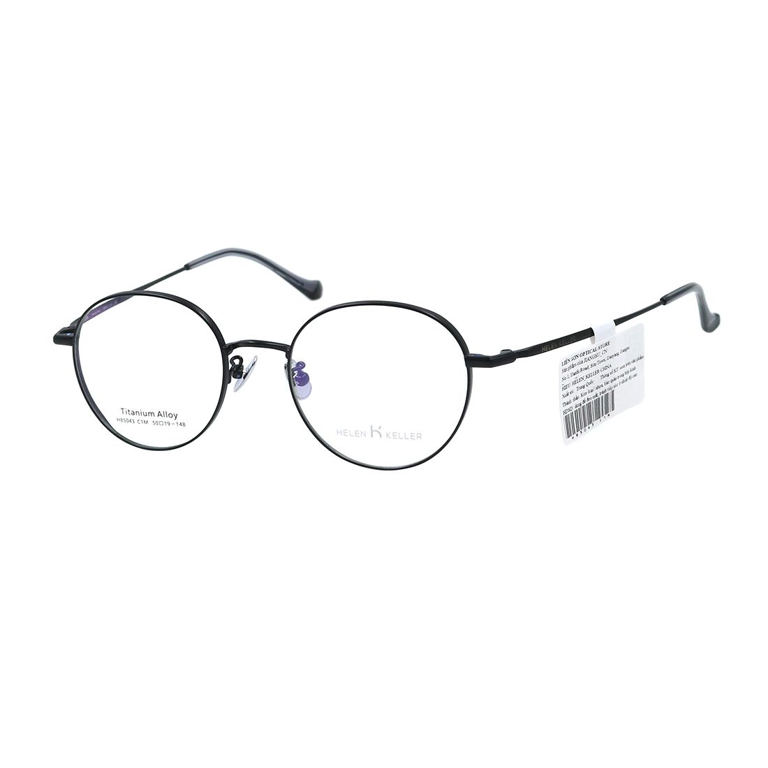  Gọng kính HELEN KELLER H85043 C1M 