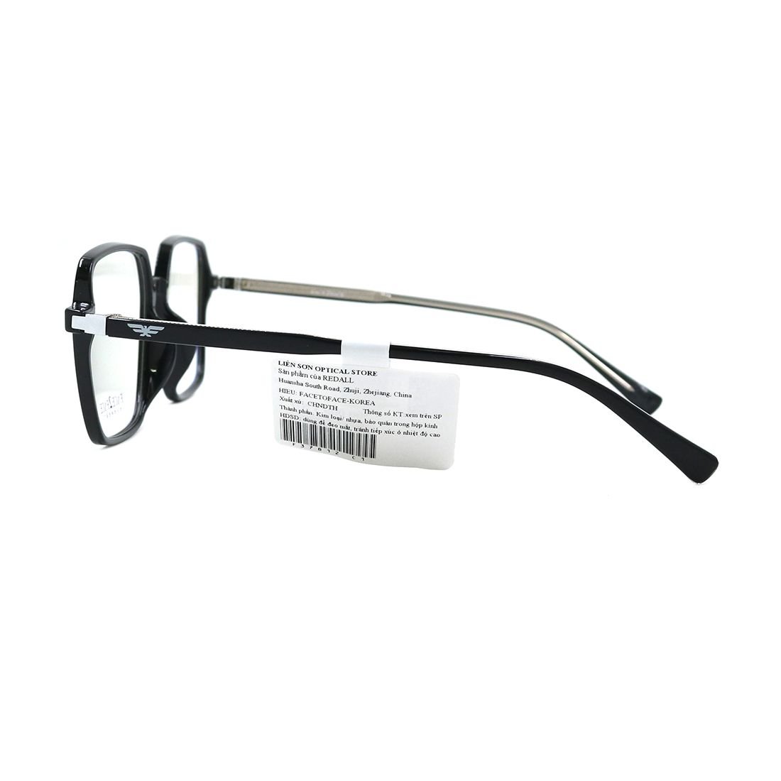  Gọng kính FACE2FACE F37812 C1 
