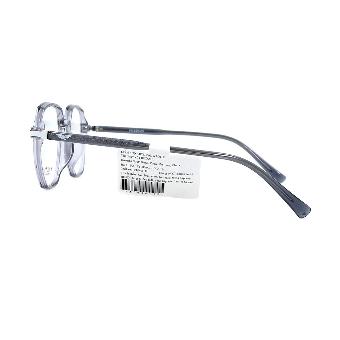  Gọng kính FACE2FACE F37816 C2 