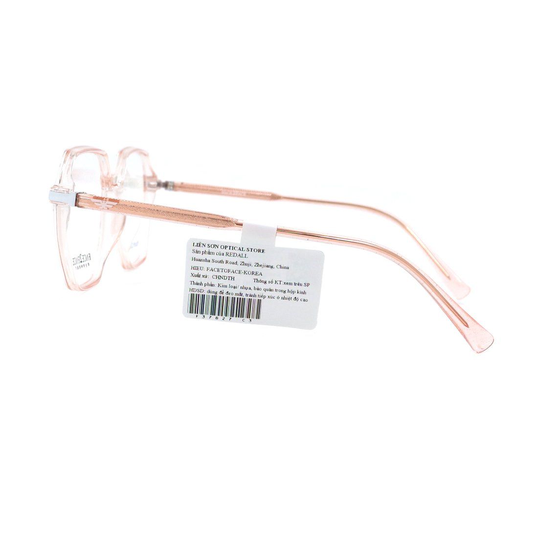 Gọng kính FACE2FACE F37827 C3 