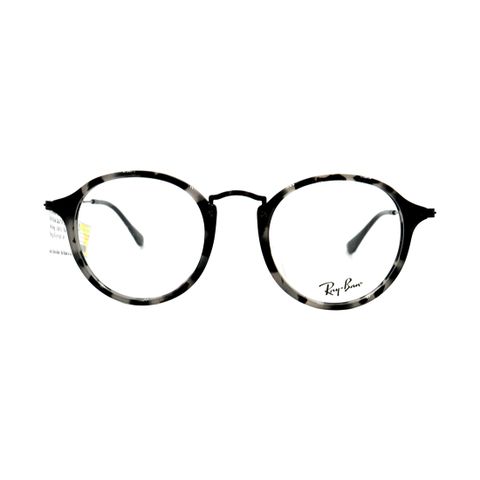 Gọng kính Rayban RB2447VF 5833 + Tặng phiếu mua tròng trị giá 500.000 vnđ