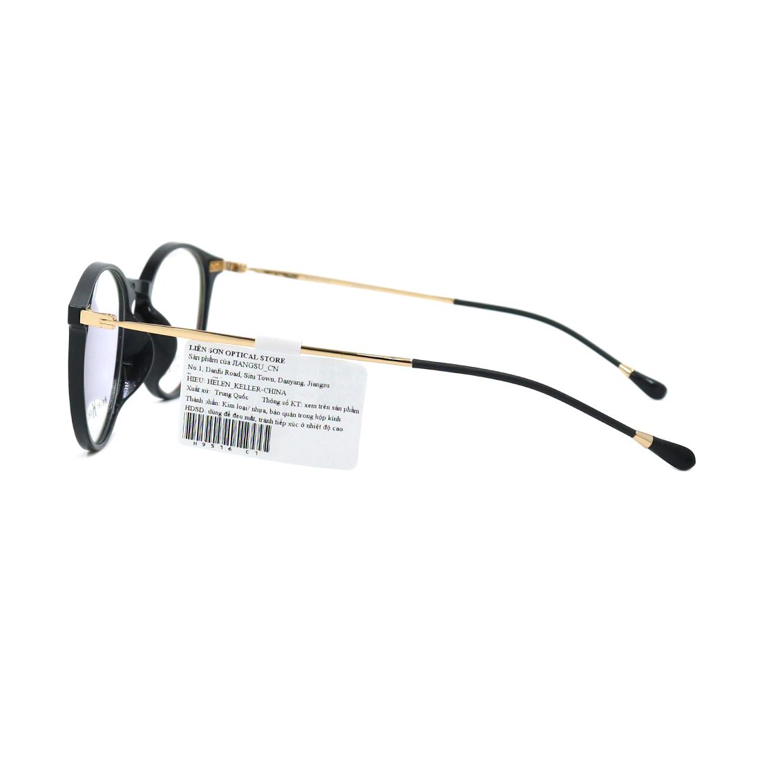  Gọng kính HELEN KELLER H9516 C1 