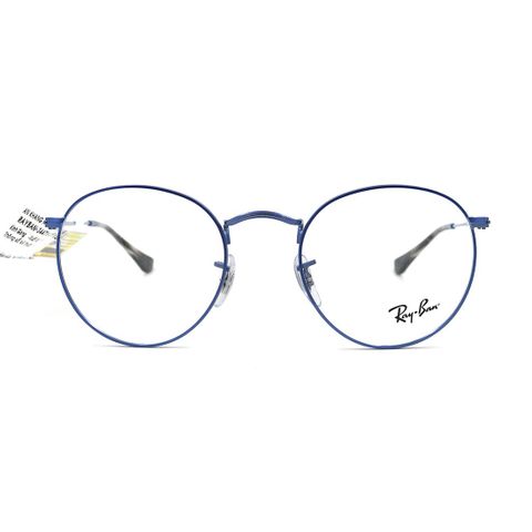 Gọng kính Rayban RB3447V 3071 + Tặng phiếu mua tròng trị giá 500.000 vnđ