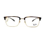  Gọng kính Rayban RB6397 2933 + Tặng phiếu mua tròng trị giá 500.000 vnđ 