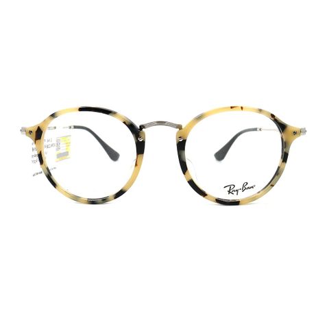 Gọng kính Rayban RB2447VF 5832 + Tặng phiếu mua tròng trị giá 500.000 vnđ