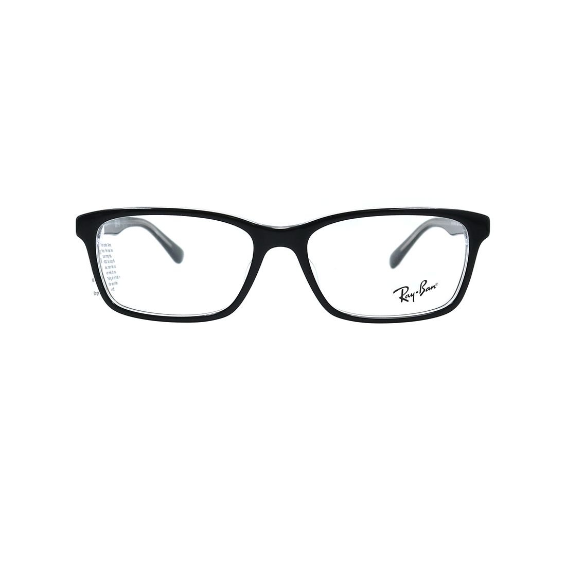  Gọng kính RAYBAN RB5318D 2034 