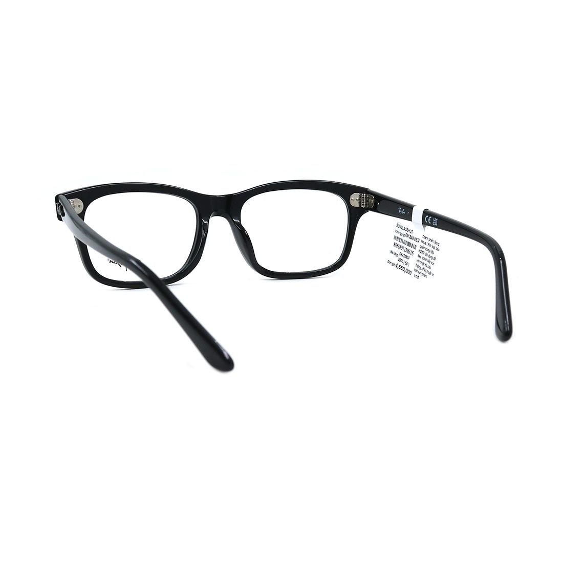  Gọng kính RAYBAN RB5383F 2000 