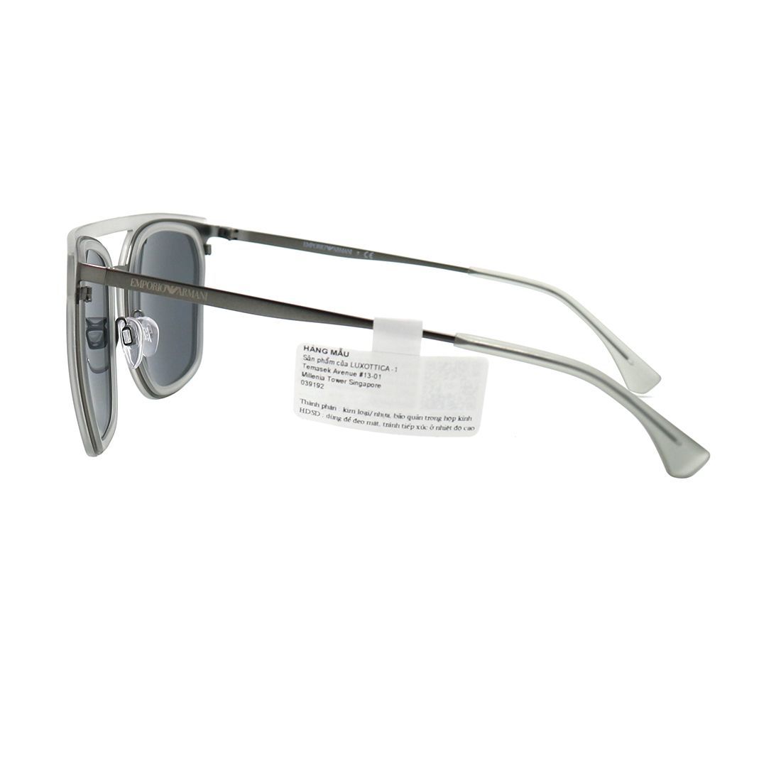  Kính mát Emporio Armani EA2062 3010/6G 