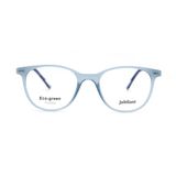  Gọng kính JUBILANT JU2260 C6 