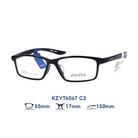 Gọng kính Ziozia KZYT6067 C2
