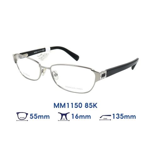 Gọng kính Max Mara MM1150 85K