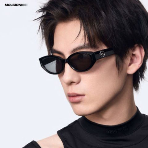 KÍNH MÁT UNISEX MOLSION MS3103 C10