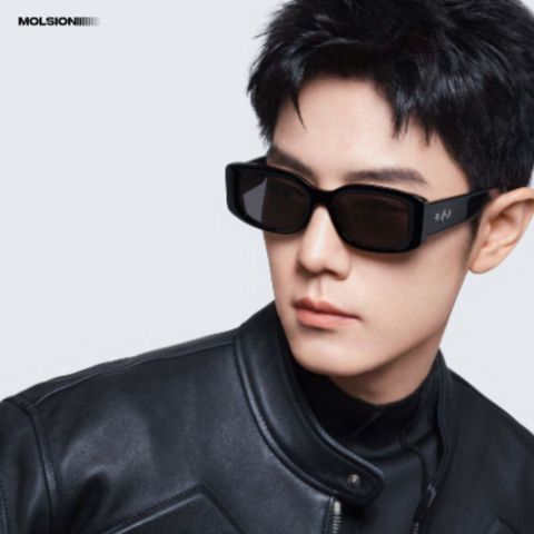 KÍNH MÁT UNISEX MOLSION MS3122 C10