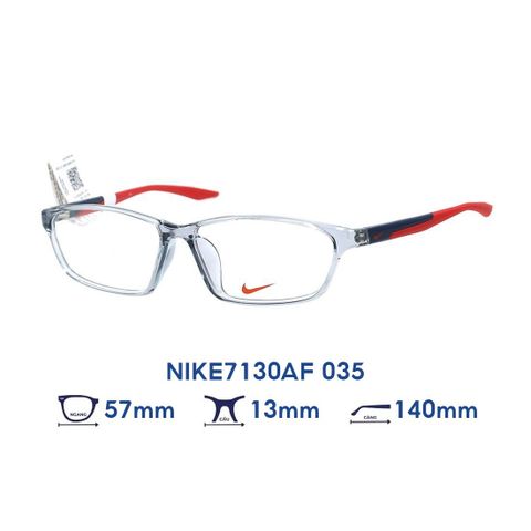 Gọng kính NIKE NIKE7130AF 035