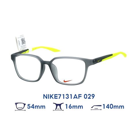 Gọng kính NIKE NIKE7131AF 029