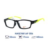  Gọng kính Nike NIKE7881AF 006 