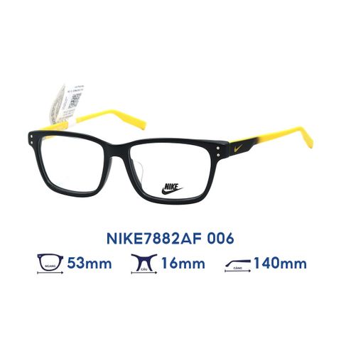 Gọng kính Nike NIKE7882AF 006
