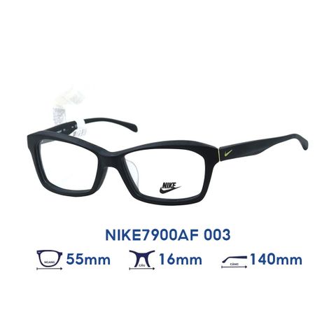 Gọng kính NIKE NIKE7900AF 003
