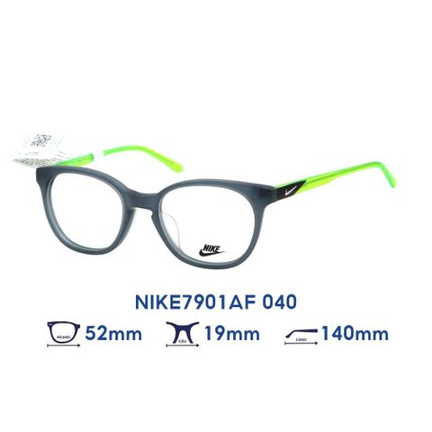 Gọng kính NIKE NIKE7901AF 040