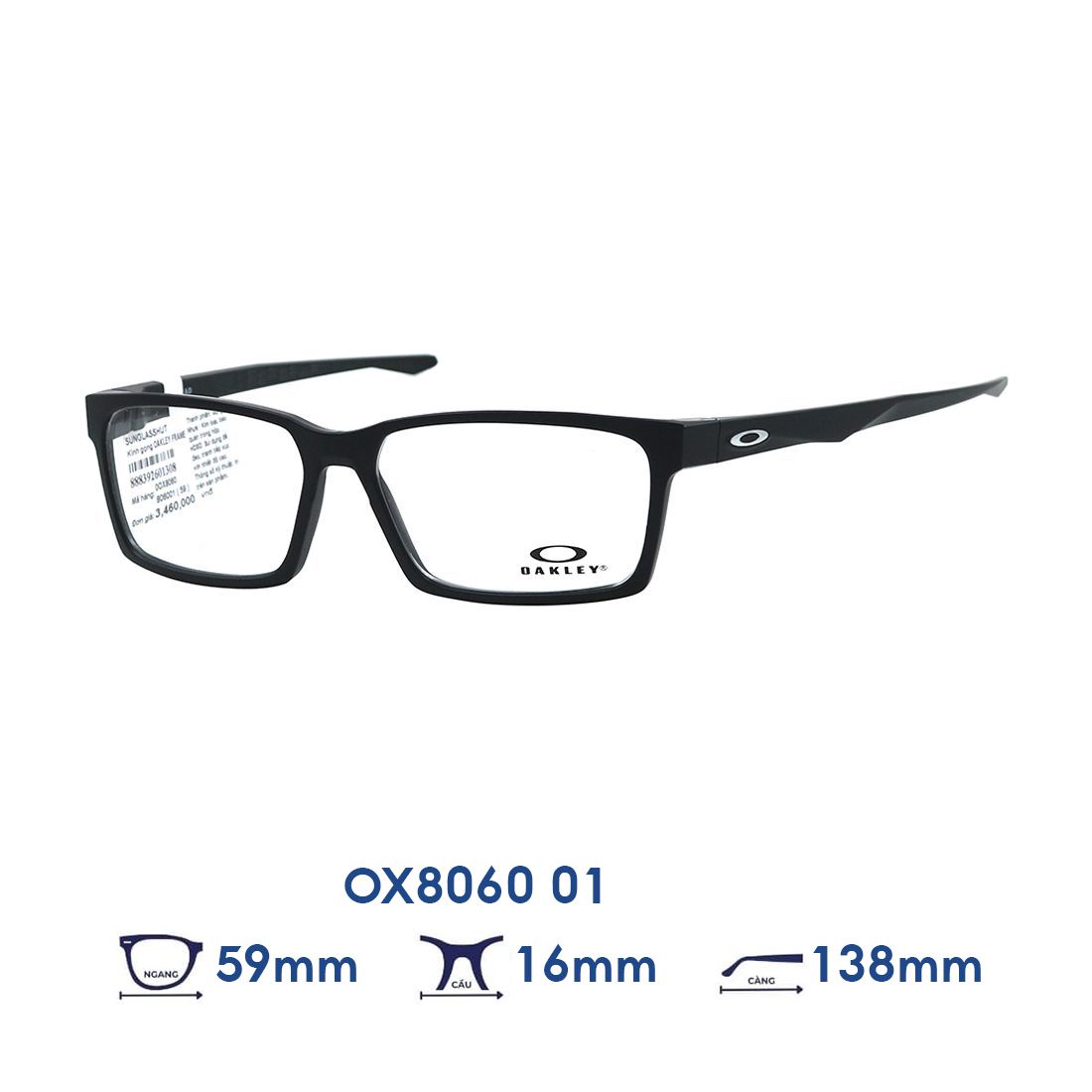  Gọng kính OAKLEY OX8060 01 