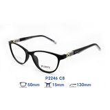  Gọng kính trẻ em kids PUPPY P2246 C8 