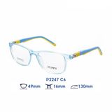  Gọng kính trẻ em kids PUPPY P2247 C6 
