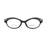  Gọng kính trẻ em kids PUPPY P2250 C6 