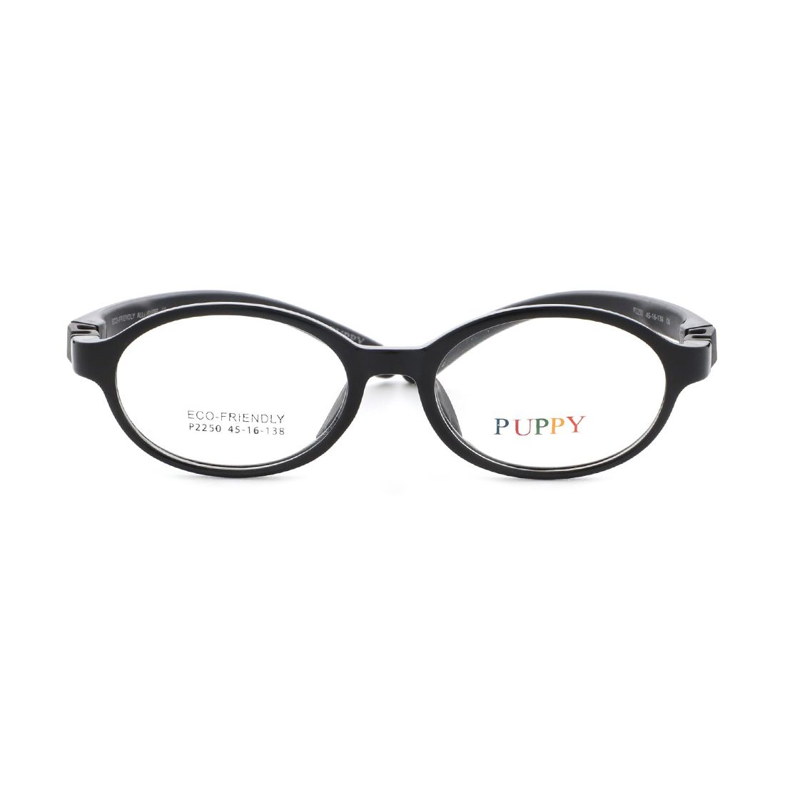 Gọng kính trẻ em kids PUPPY P2250 C6 