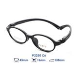  Gọng kính trẻ em kids PUPPY P2250 C6 