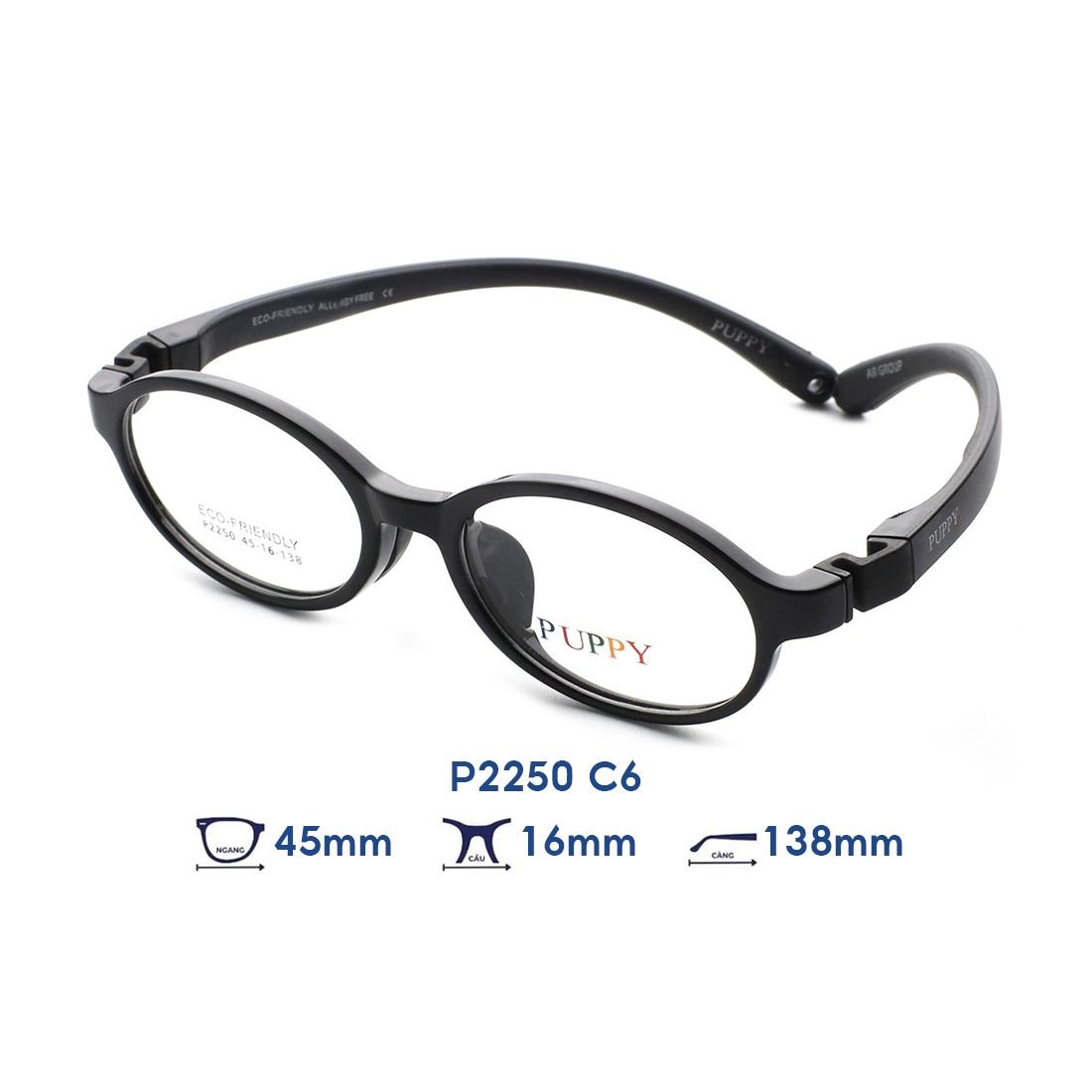  Gọng kính trẻ em kids PUPPY P2250 C6 