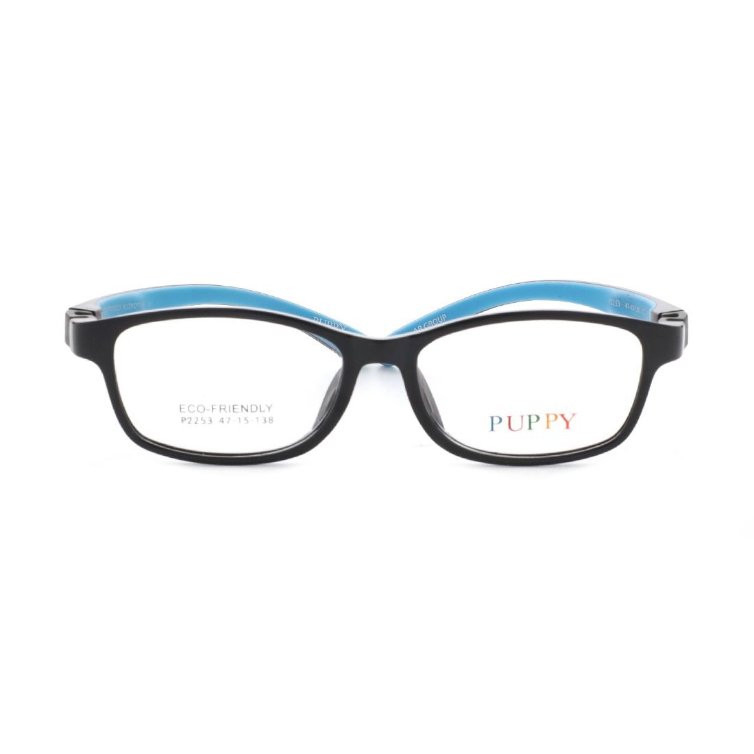  Gọng kính trẻ em kids PUPPY P2253 C1 