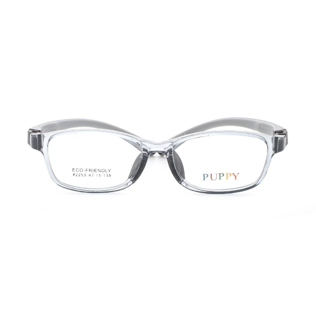  Gọng kính trẻ em kids PUPPY P2253 C4 