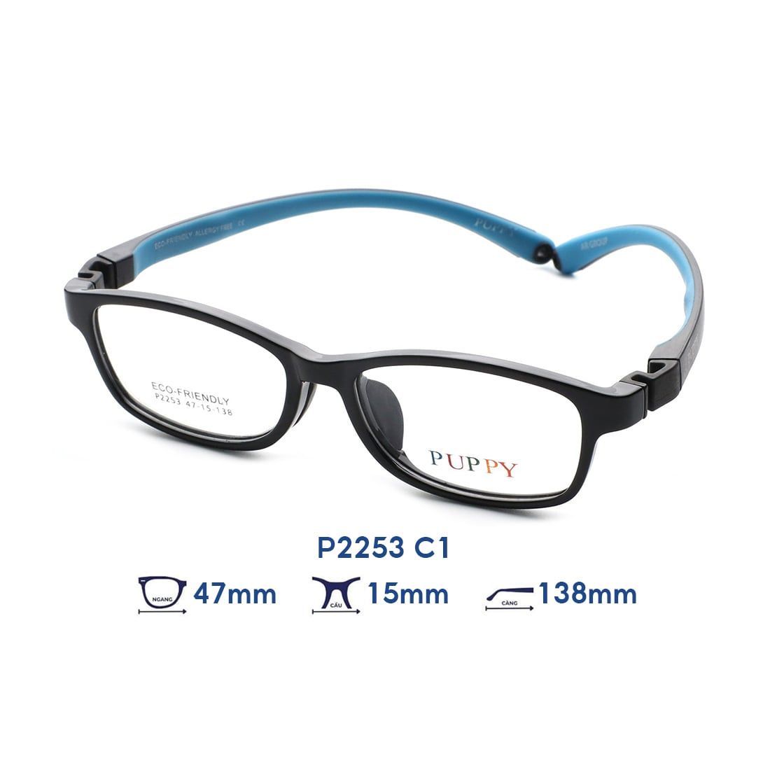  Gọng kính trẻ em kids PUPPY P2253 C1 