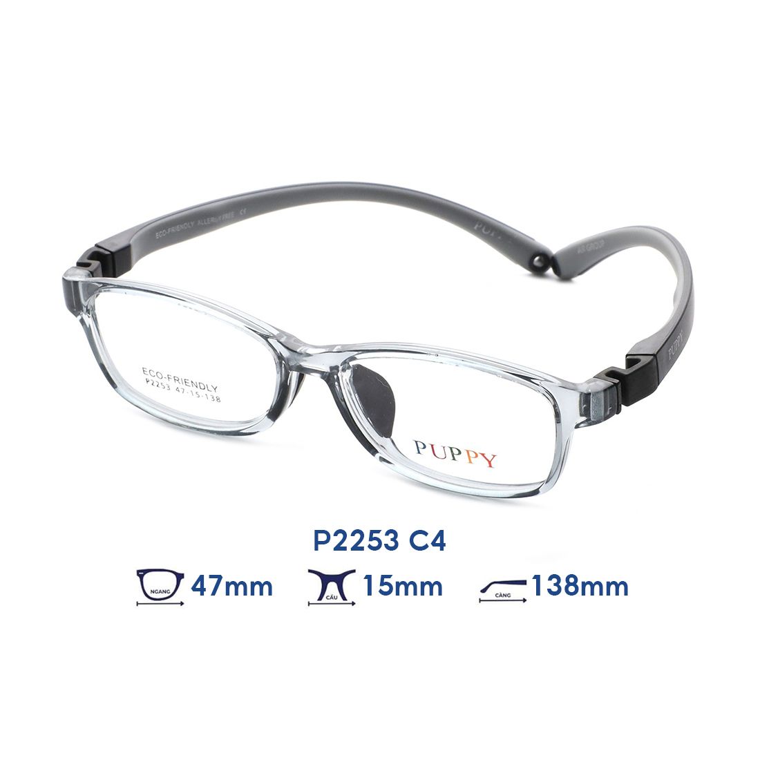  Gọng kính trẻ em kids PUPPY P2253 C4 