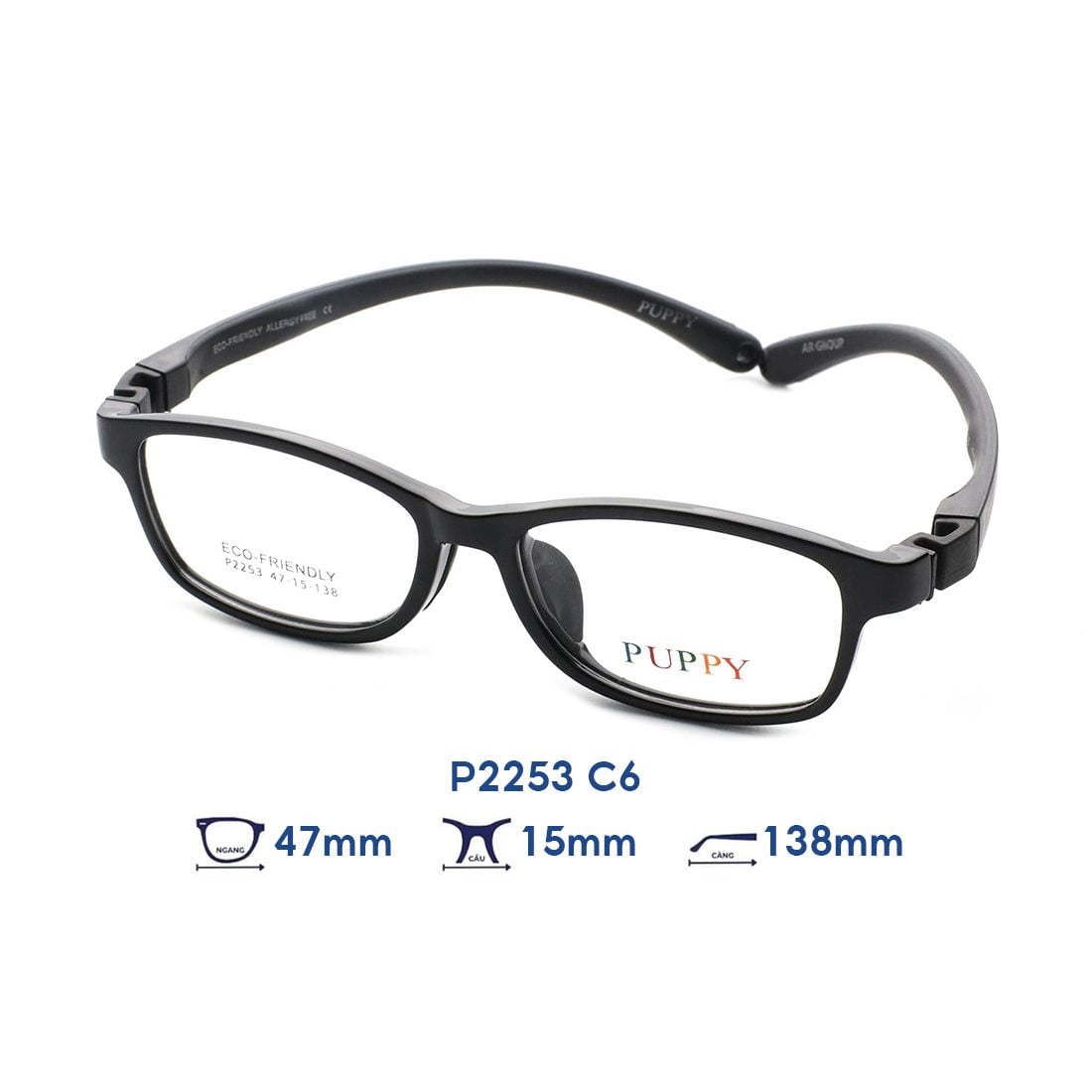  Gọng kính trẻ em kids PUPPY P2253 C6 