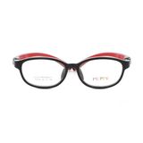 Gọng kính trẻ em kids PUPPY P2256 C1 