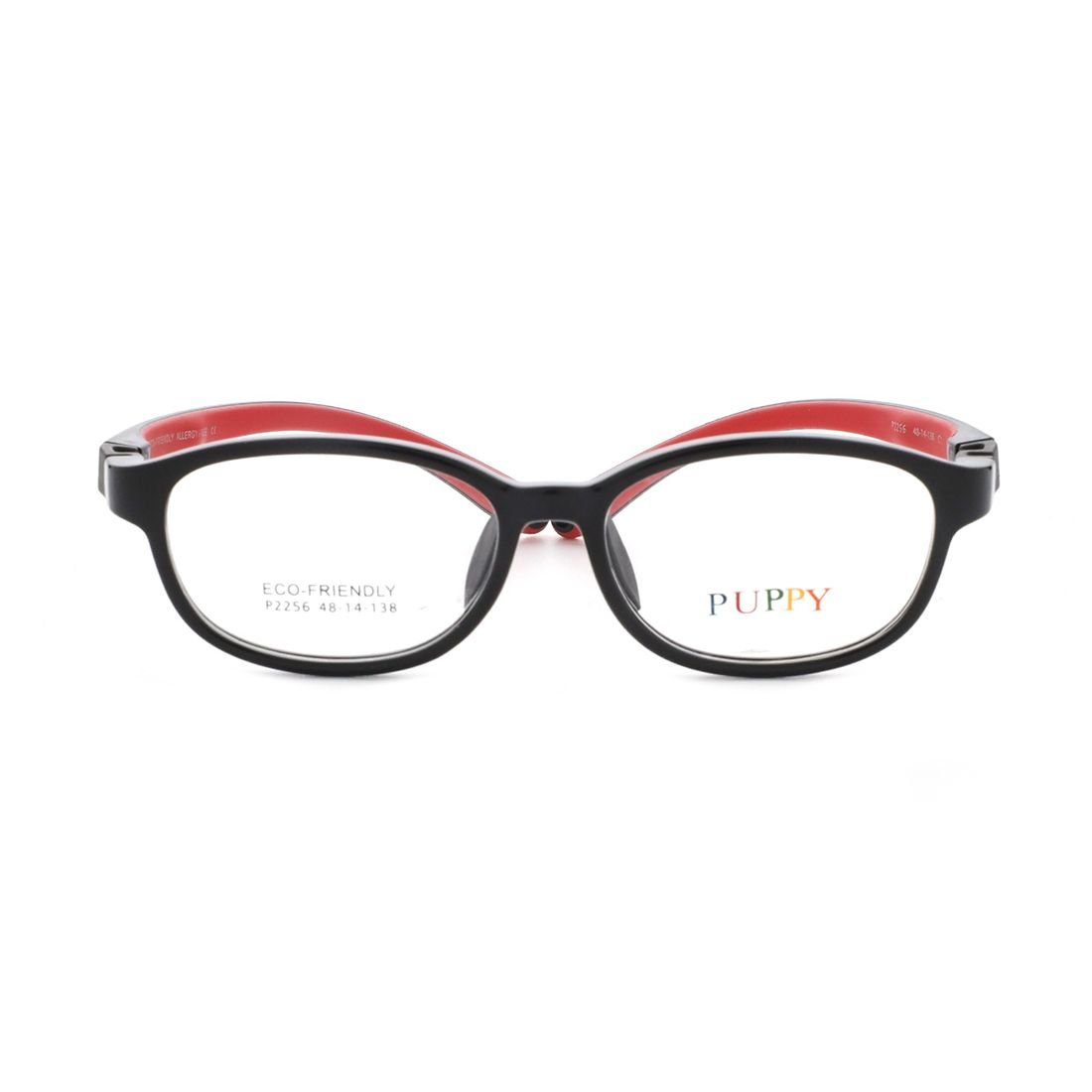  Gọng kính trẻ em kids PUPPY P2256 C1 