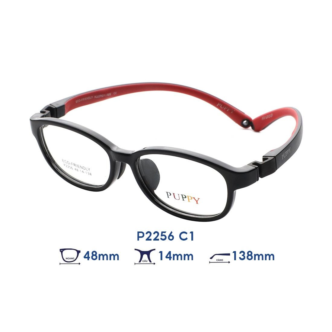  Gọng kính trẻ em kids PUPPY P2256 C1 
