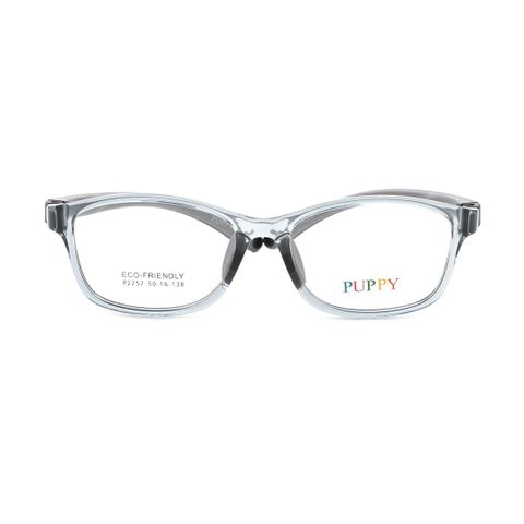 Gọng kính trẻ em kids PUPPY P2257 C4