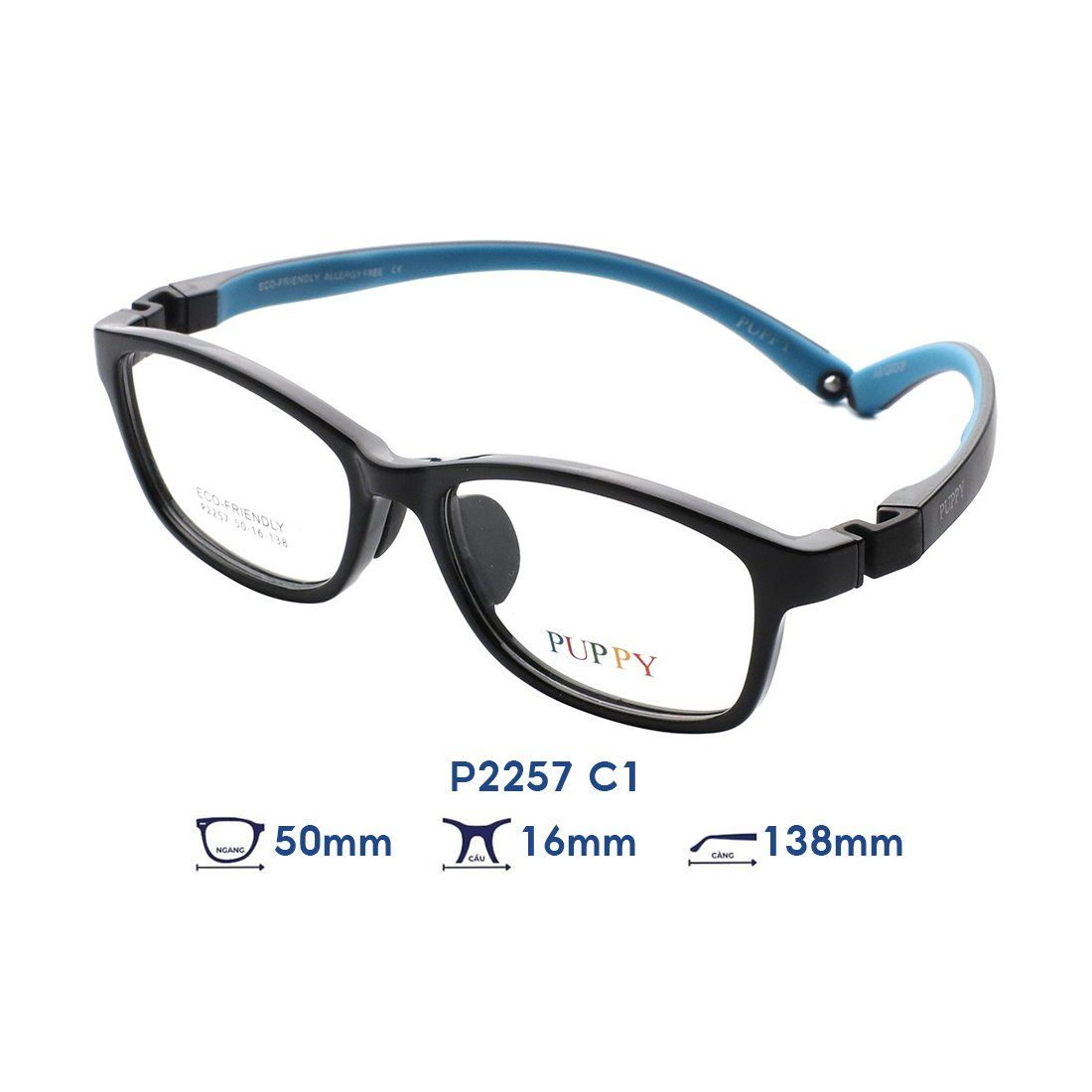  Gọng kính trẻ em kids PUPPY P2257 C1 