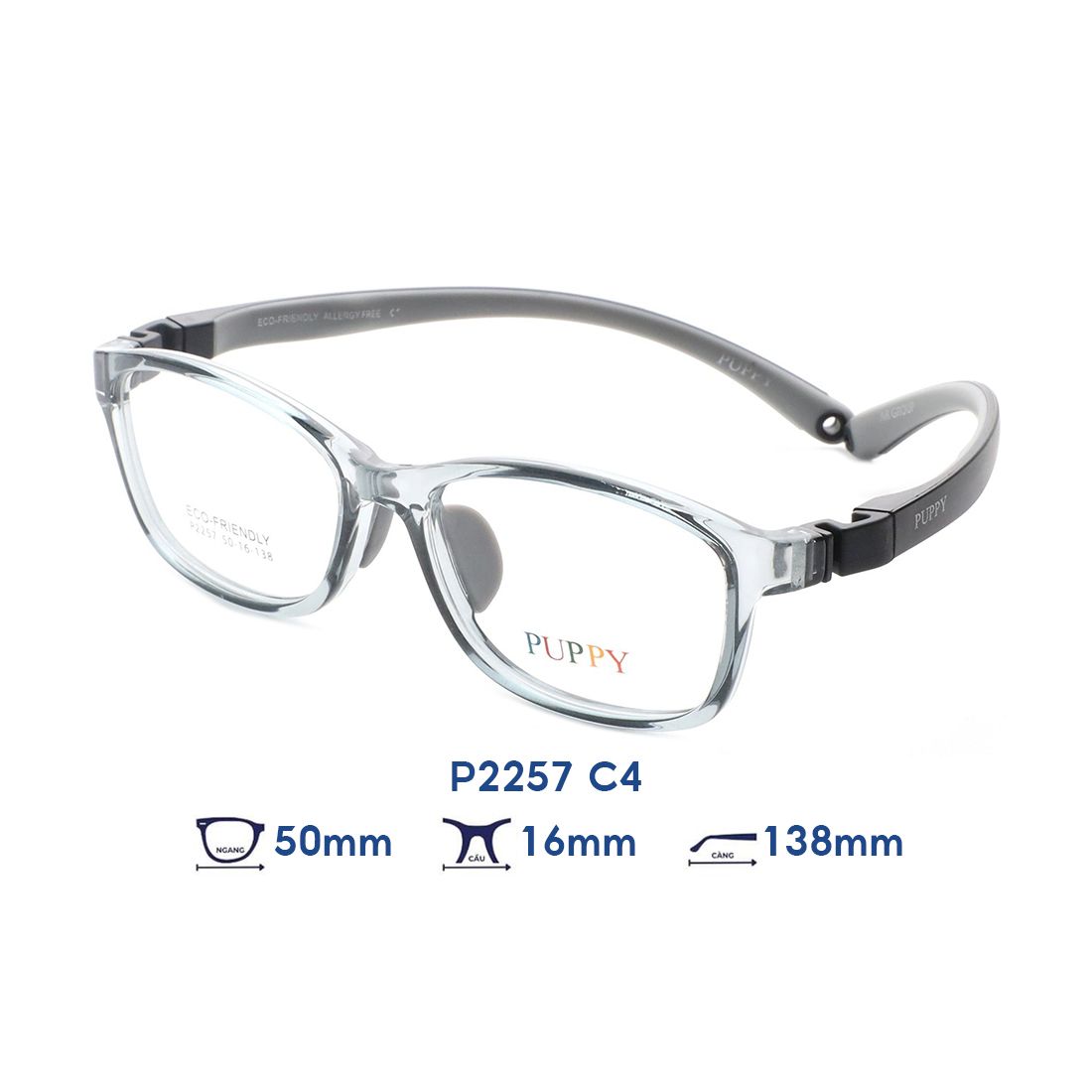  Gọng kính trẻ em kids PUPPY P2257 C4 